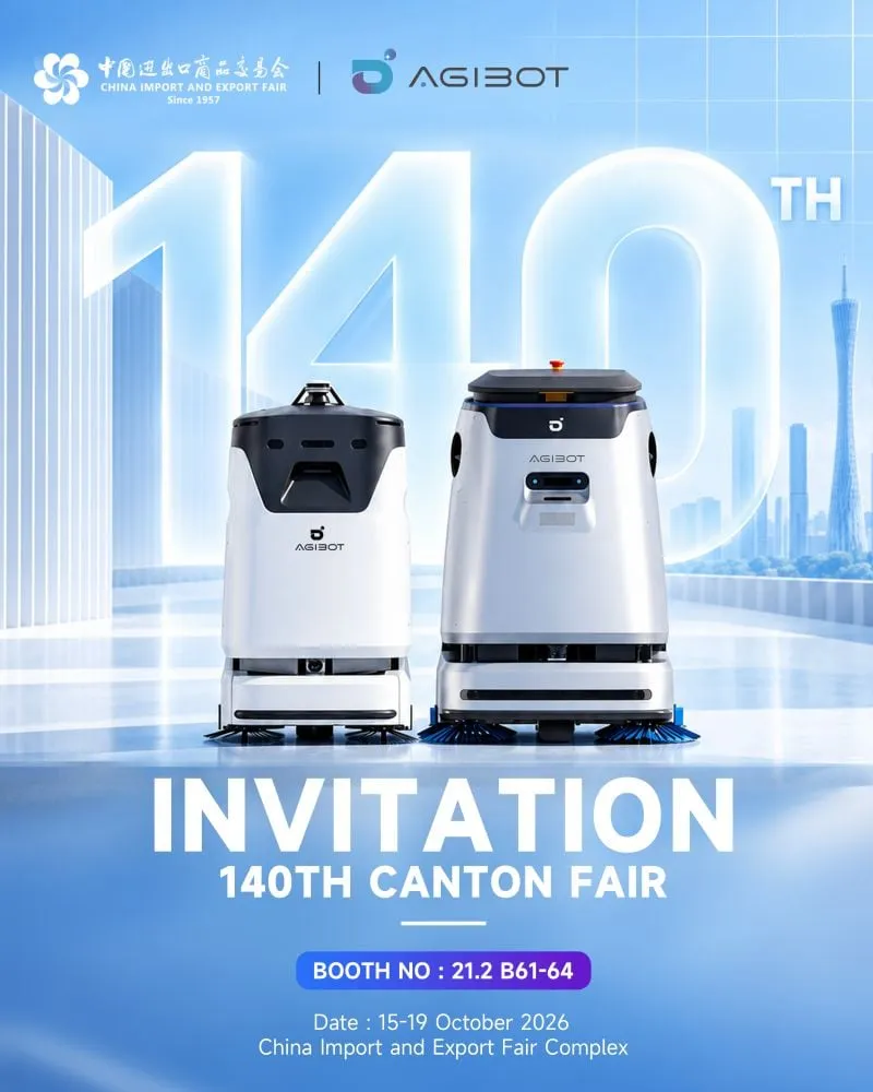 Canton Fair invitation poster with the AGIBOT cleaning robots and booth details, 21.2 B61–64
