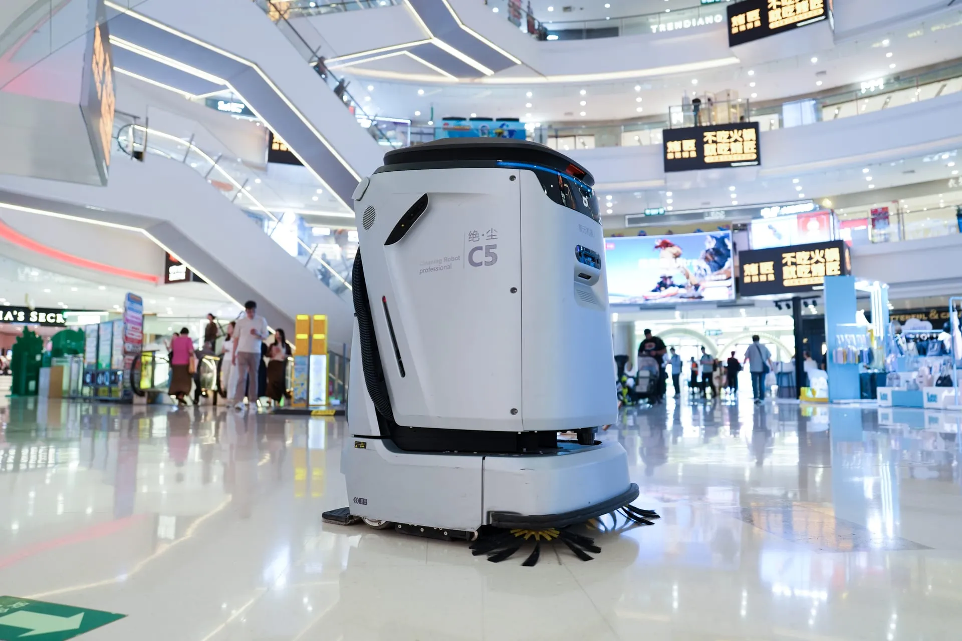 C5 in the atrium of a multi-level complex