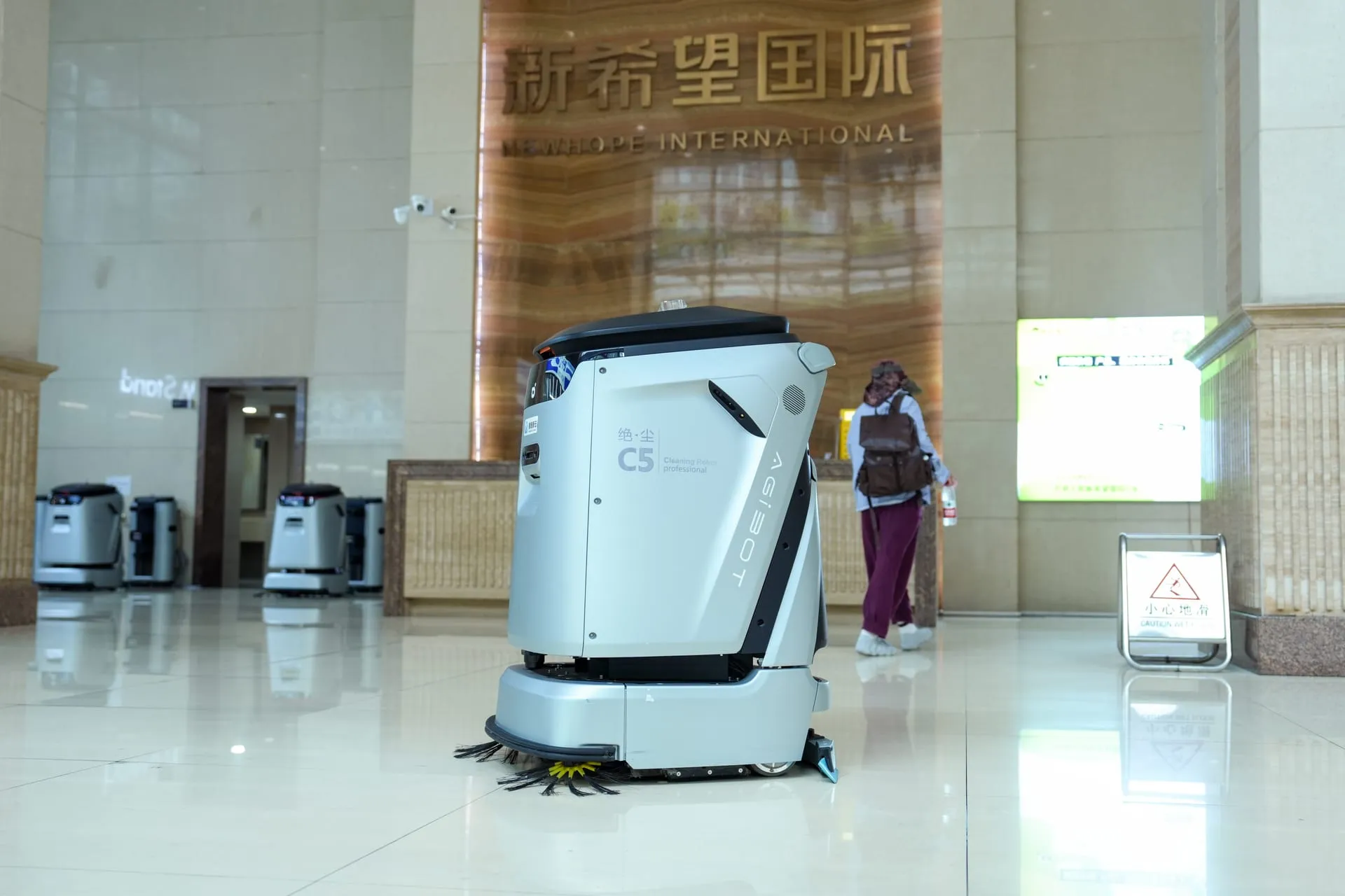 C5 in a corporate lobby
