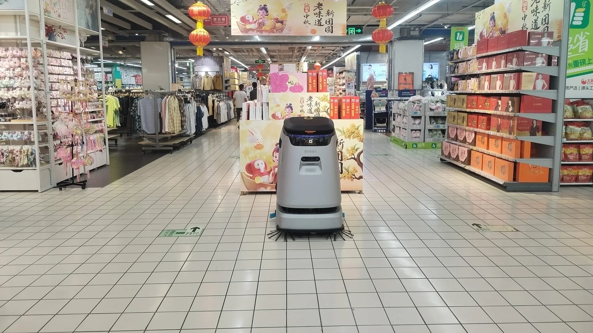 A general-merchandise floor