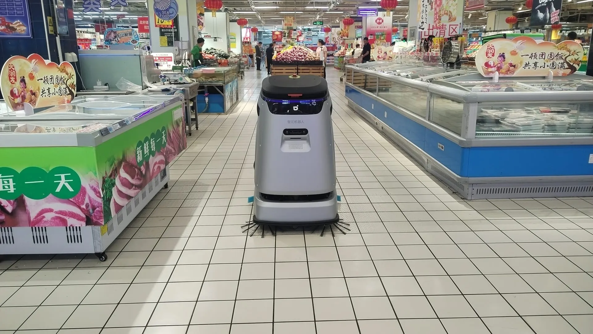 C5 in the fresh-produce aisle