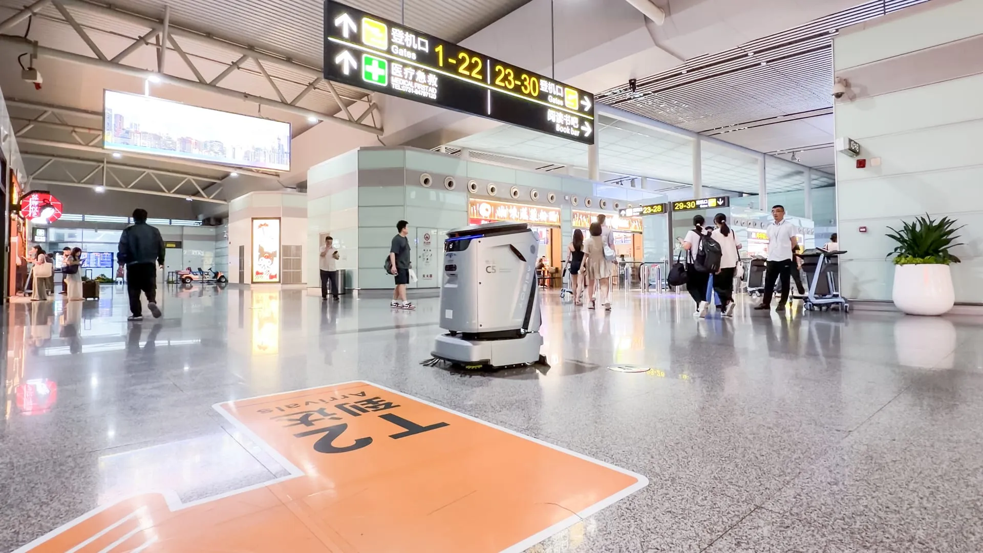 C5 crossing a terminal concourse in service
